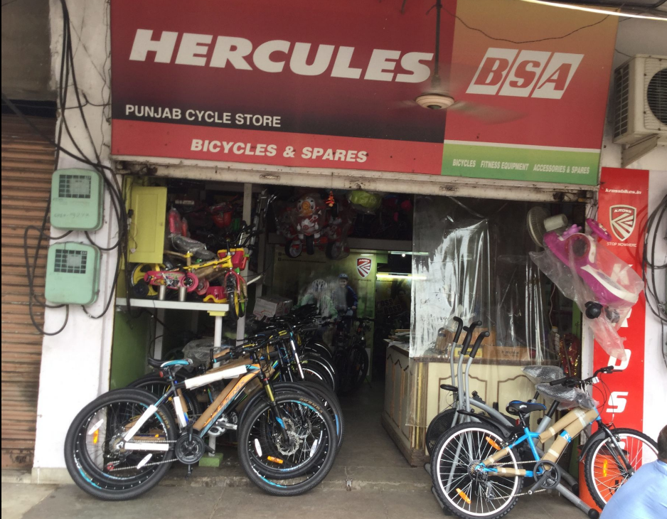 Punjab Cycle Store Mohali, (Punjab) BuddingStar